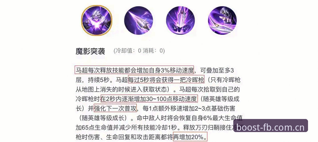 FBSPORTS好玩吗 资深玩家深度评测:FB体育平台真实体验与创新玩法全解析